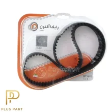 تسمه تایم رایکالتون 137 دندانه مناسب ریو HNBR