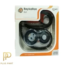 کیت تسمه تایم رایکالتون KIT 134 مناسب پژو 206 تیپ 5