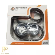 کیت تسمه تایم رایکالتون KIT 107 مناسب پراید