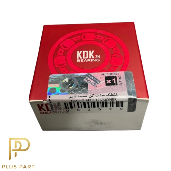 غلتک سفت کن تسمه تایم KDK مناسب پژو ۴۰۵ و پارس و سمند