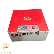 غلطک هرزگرد ثابت دینام پژو ۴۰۵ KDK