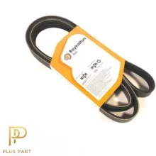 تسمه هیدرولیک رایکالتون 5PK-1253 مناسب پژو SLX