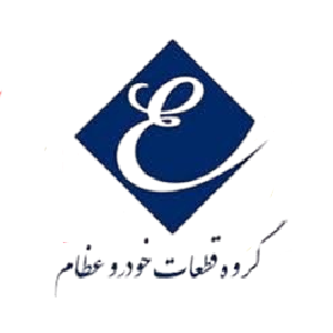عظام